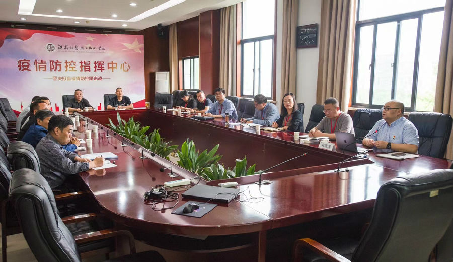 微信图片_20210524142613.jpg