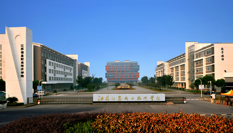 校园风光6.jpg